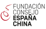 Fundación consejo España_China