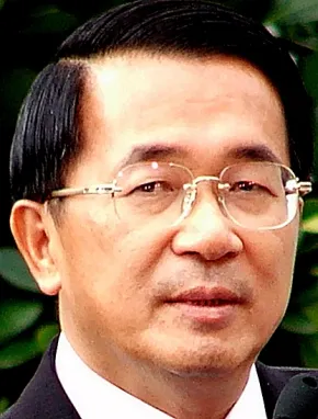 Chen Shui-bian