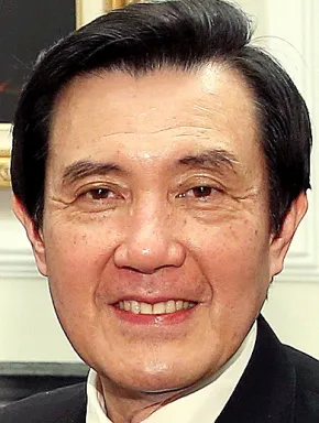 Ma Ying-jeou