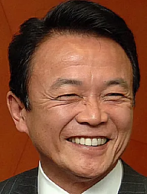 Taro Aso