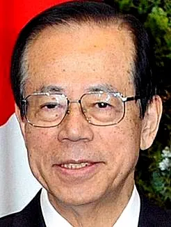 Yasuo Fukuda