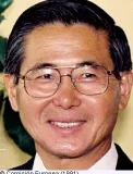 Alberto Fujimori