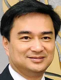 Abhisit Vejjajiva