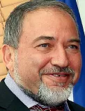 Avigdor Lieberman