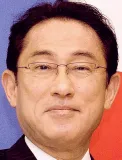 Fumio Kishida