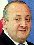 Giorgi Margvelashvili