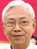 Htin Kyaw