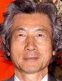 Junichiro Koizumi