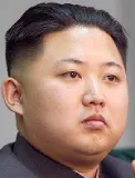 Kim Jong Un