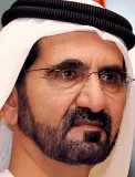 Muhammad ibn Rashid Al Maktum