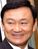 Thaksin Shinawatra