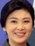 Yingluck Shinawatra