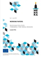 menara wp9