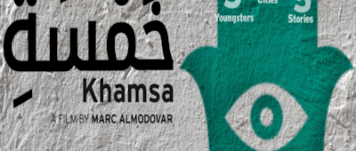 Khamsa noticia